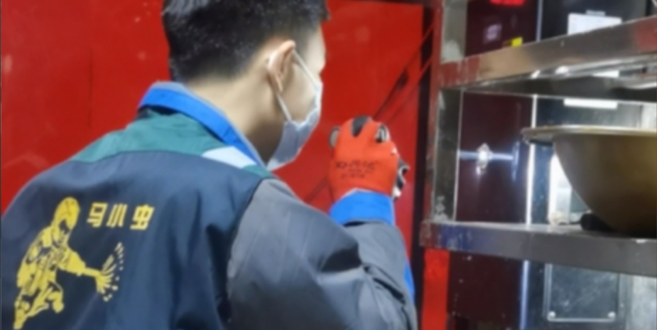 灭虫虫（四川）科技有限责任公司