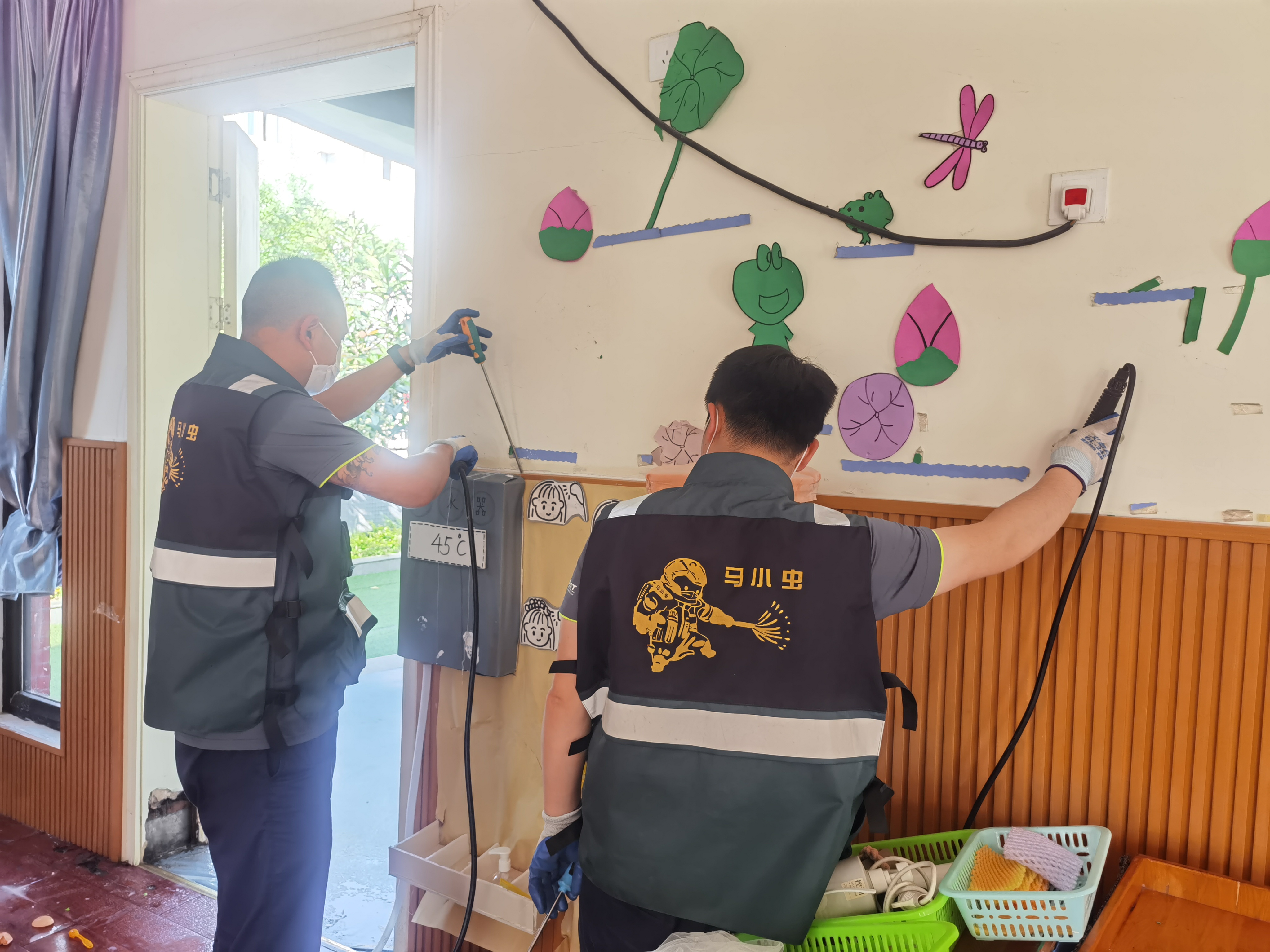 “马小虫”微信小程序-有害生物防制综合服务平台