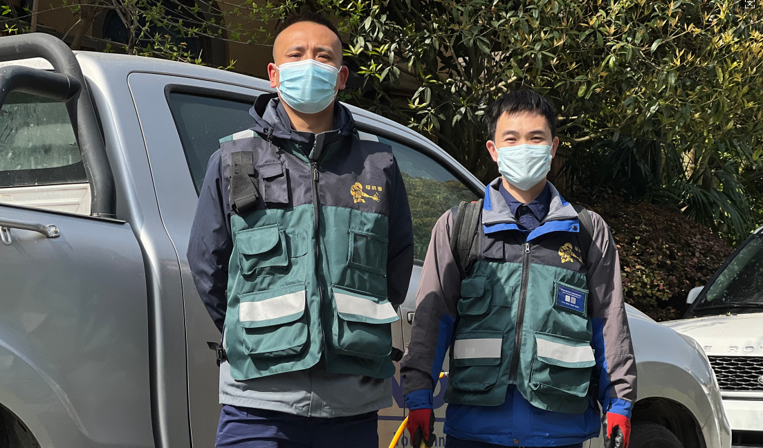 马小虫-专业虫害消杀服务平台