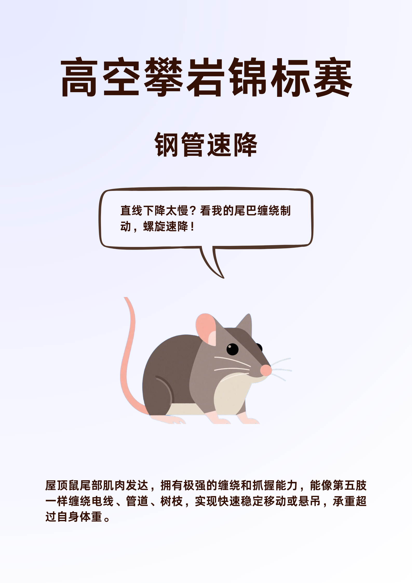 怎么选消杀不踩坑？盯紧这几个点，靠谱又安心